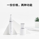 Petkit Page 2 -IN -1 PET Electric Pushing Dog Dog Cat Shadow Shaver -застрядный кошачий кошка Proccender Electric Push