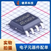 ȫ��ԭ�bM95020-WMN6TP  SOIC-8���ٕr�R��Kbit����SPI����EEPROM