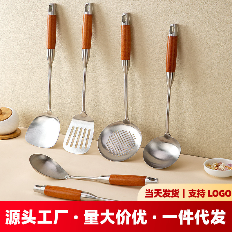 In-Stock 304 Stainless Steel Spatula, Soup Spoon, Cooking Spatula, Slotted Spoon, Frying Spatula, Rice Spoon, Seven-Piece Set with Rosewood Handle Kitchen Utensils In-Stock 304 Stainless Steel Spatula, Soup Spoon, Cooking Spatula, Slotted Spoon, Frying Spatula, Rice Spoon, Seven-Piece Set with Rosewood Handle Kitchen Utensils