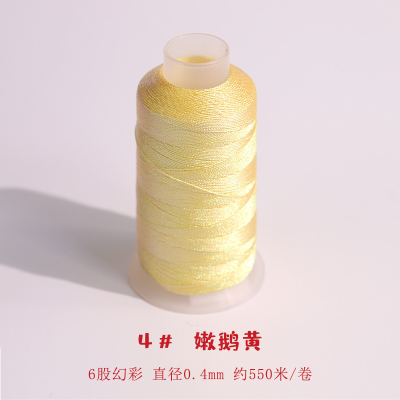 股幻彩线变色龙编织线手工编手链绕线刺绣莲花粽子材料金丝线|undefined