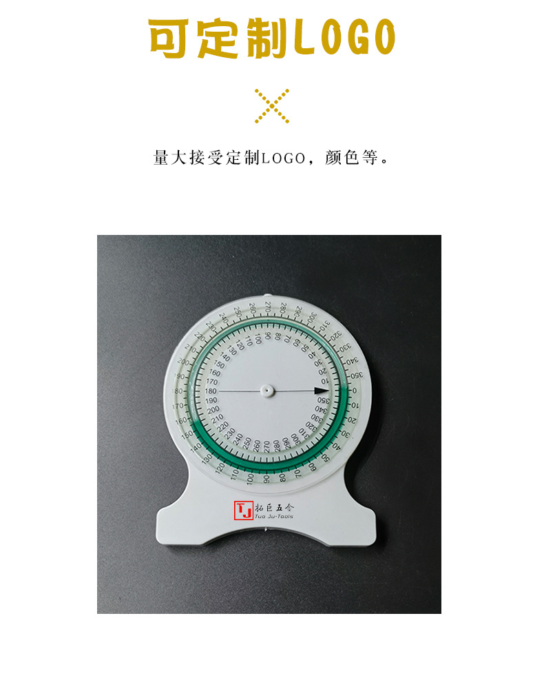 详情页_04.jpg