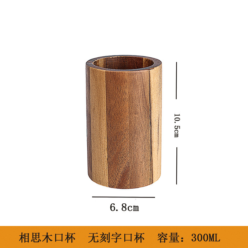 Botella dividida de madera, conjunto de botella de lavado de baño de presión, champú, desinfectante para manos, botella vacía, botella de loción portátil