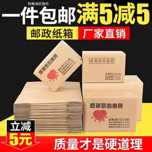 �F؛���f�����������12̖���b��������������㼈�а��b�F؛���l