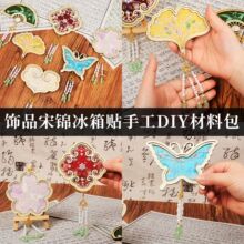 ĸ�H�������ֹ��Y�ￗ�\�����Ndiy���ϰ�����ʽ�F��ů��������l