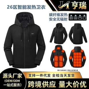 �羳�¿�Ӻ����ܰl���l�¶�������26�^늼ӟ�a�ر�ů���������l