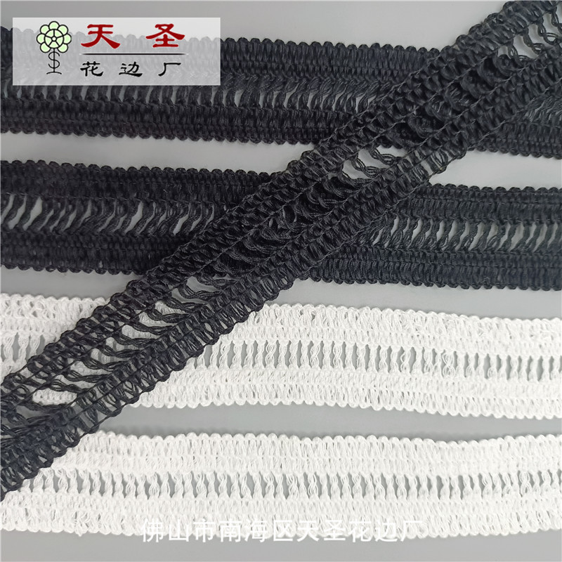 镂空弹力花边批发 高端奢华 弹力花边 服装辅料 【厂家直销】