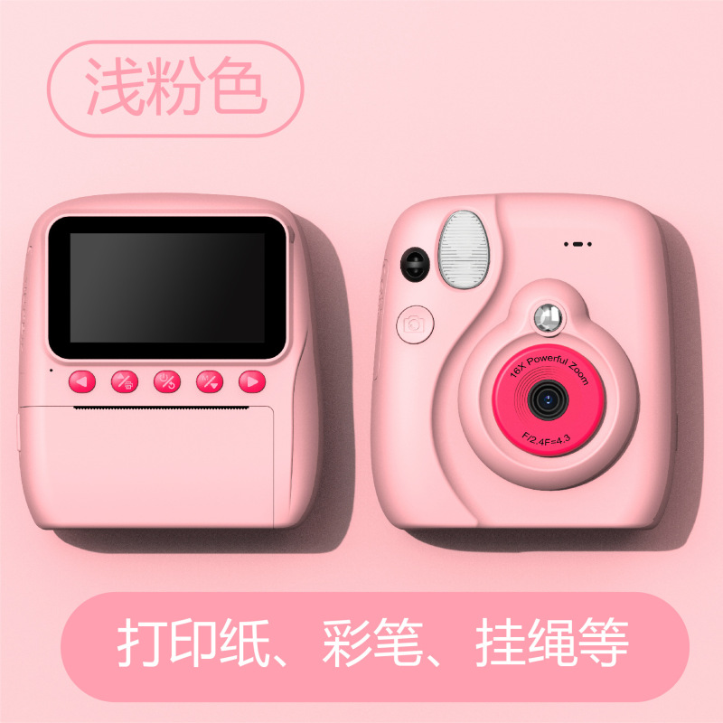 新しいポラロイドカメラ CUKY は、一度にイメージング SE を可能にし、さまざまな写真用紙を卸売旅行子供用カメラに使用できます|undefined