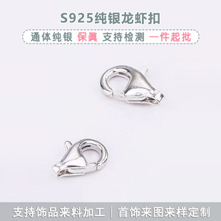 ���y���r��diy���������ɿ�ˮ�ο�β�����Ʒ����y����