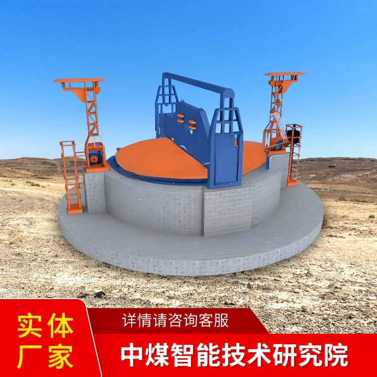 Производители взрывозащищенных дверей с самовосстановлением производят и продают взрывозащищенные двери с самовосстановлением по оптовым ценам. Взрывозащищенные двери с самовосстановлением