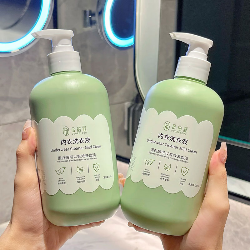 Duobeko Intimates Cleaning Liquid, Special Laundry Detergent for Washing Intimates, Women's Intimates and Intimates Cleaning Special Liquid in Stock