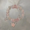 Весеннее письмо