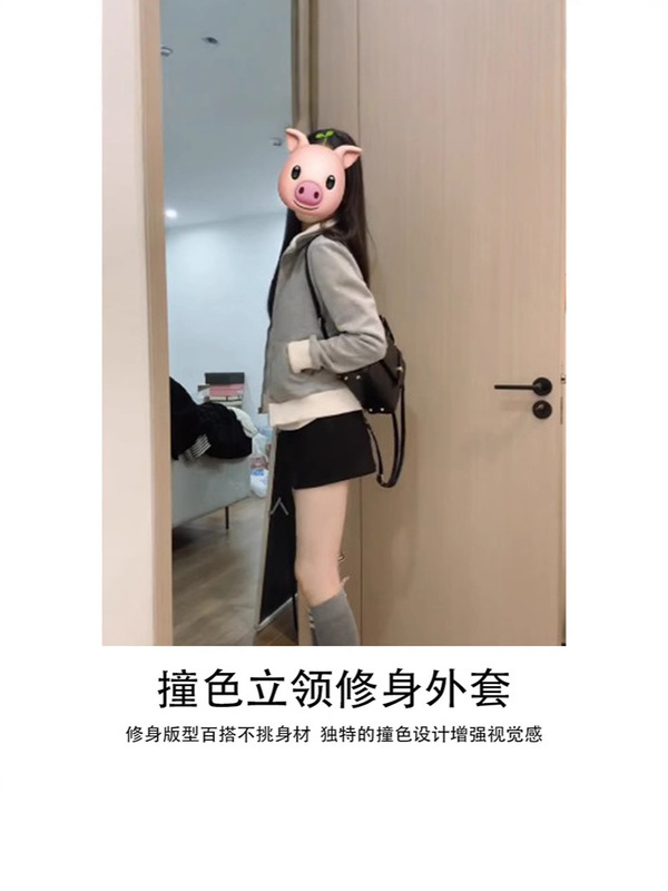初秋季灰色正肩修身薄款卫衣外套女韩系慵懒chic小个子早秋穿搭|undefined