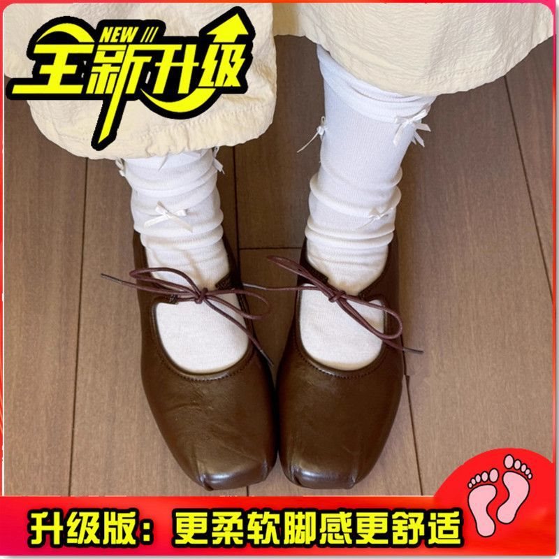 Brown, upgraded version