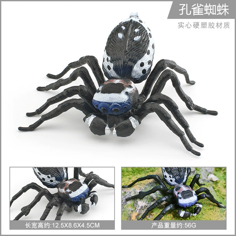 Cross -border hot selling simulation wild insect animal spider model gray -blue poison spider big spider spider tideline static ornaments