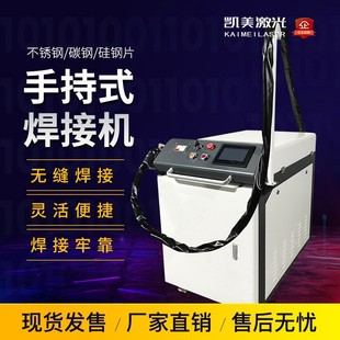 С���ֳּ��⺸�әC220v�X�Ͻ��P䓹ܵ��~��ȫ�Ԅӽ����c���әC