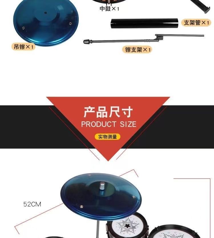 17_详情图