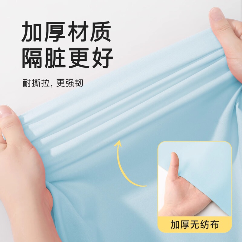 一次性马桶垫坐垫罩产妇专用酒店坐便器套旅行神器必备秋冬全覆盖|undefined