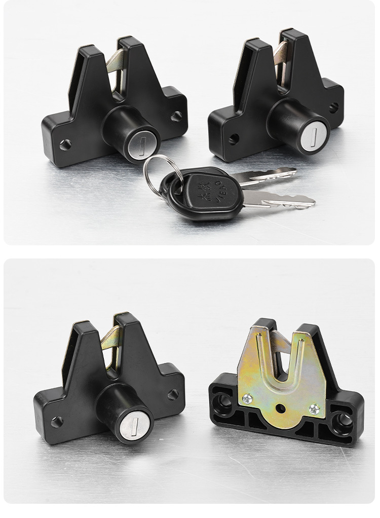 Elderly Leisure Car Seat Bucket Lock Tool Box Lock Electric Tricycle Trunk Lock Seat Cushion Seat Plate Lock Universal Accessories