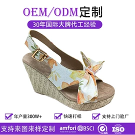 女式时装单鞋;女式皮靴;平底拖鞋