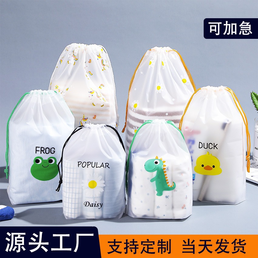 PE 플라스틱 의류 가방, 펀치 비즈 보관 가방, 반투명 양말 및 신발 방수 포장 가방, 도매 의류 보관