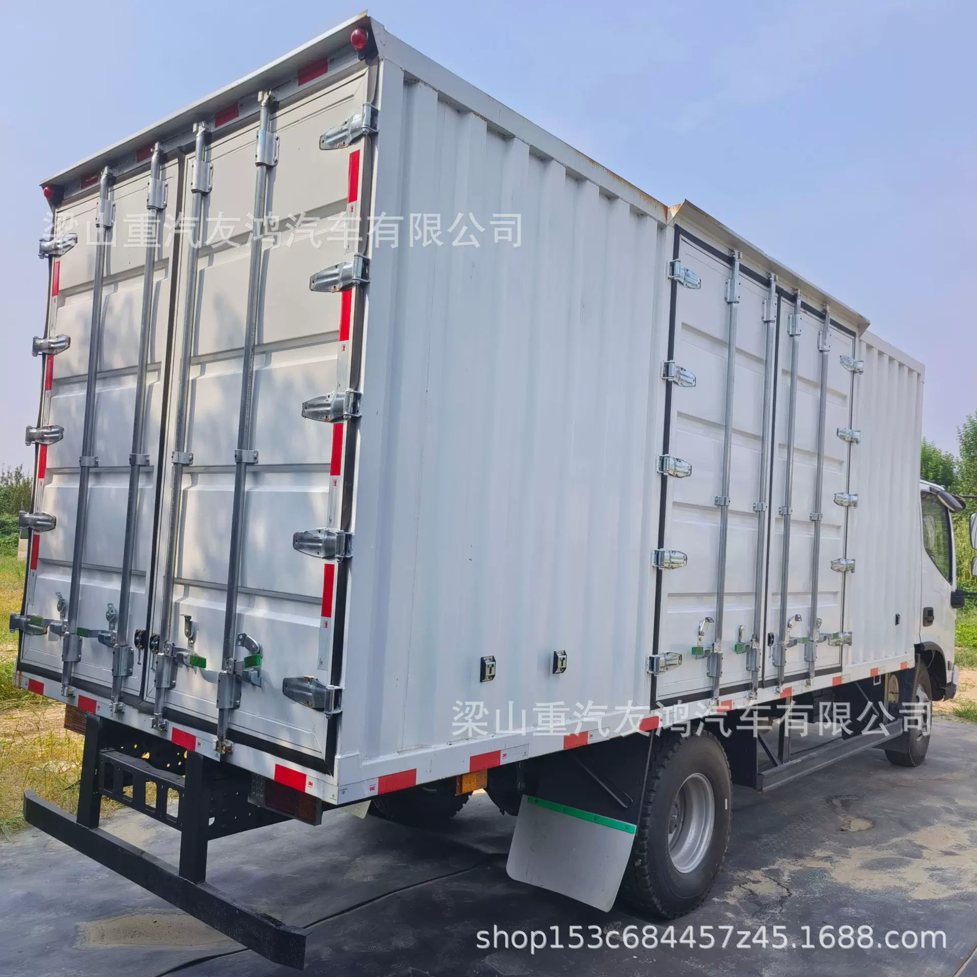 出口陕汽4米2厢货运输车 5米2厢货冷藏 保鲜运输车 福田奥铃货车