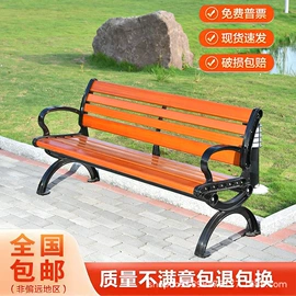 排椅、等候椅;其他环卫设施;环卫垃圾桶
