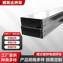 ��ʽ��\��|��܇�����ȼ�҃����ݔ����|�ۺй����ý��٘��