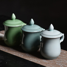 青瓷茶杯龙杯龙把杯茶水办公泡茶杯家用陶瓷马克杯带盖水杯礼盒装