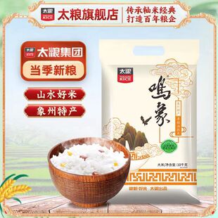 ̫�Z�Q�������ճ��10kg�Ϸ���ճ��ܛ�� ������ÈFُ�T������