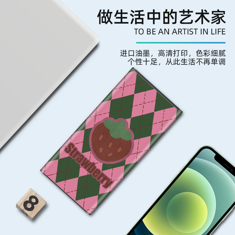 Applicable to XiaoMi mobile power 2 2-in-1 3 all-inclusive film decoration anti-scratch charging Baby Full version frosted stickers