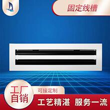 �S��ֱ�� �X�Ͻ�400*2��/80 �̶�����