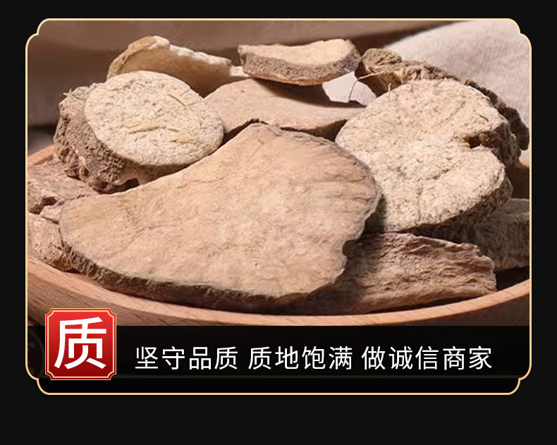Tu Gua Gen (Trichosanthes cucumeroides) — Dried Food-Herb Root, 500g, Custom Powder Available in use