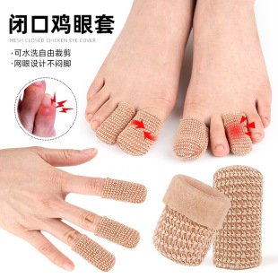 �W���]���u����SEBS��ܛ��ĥ�_ֺ�׷�ֺ���ɲü��p�Ӽ��z��ָ��