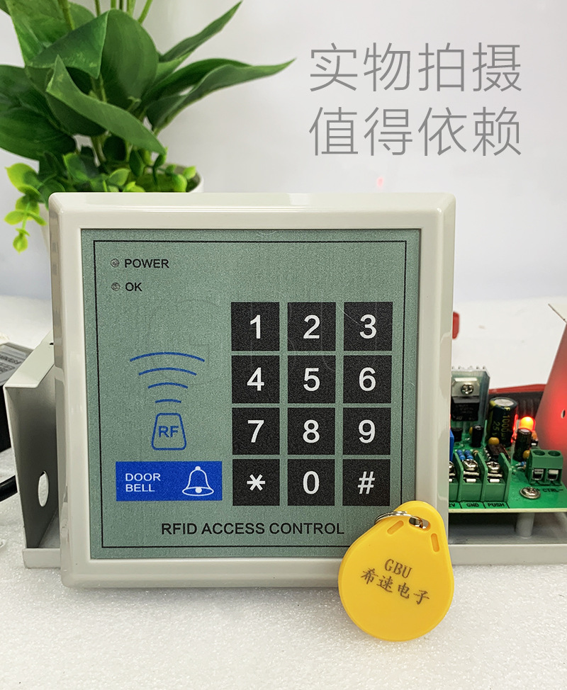 X1(ID款)实拍 005.jpg