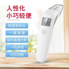 ���Ϻ��Z�t�üt�⾀�~��Ӌ�ǽ��|�ֳ�ʽ�ض�Ӌ�y�؃x�y��Ӌ���