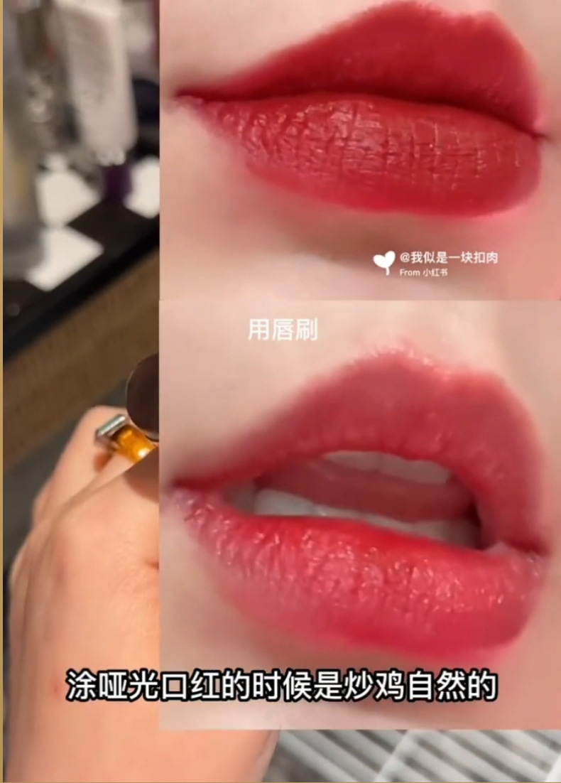 Exclusive Markina makeup brush for braised Pork, portable round head silicone lip brush, portable concealer and smudge brush, Lipstick brush undefined