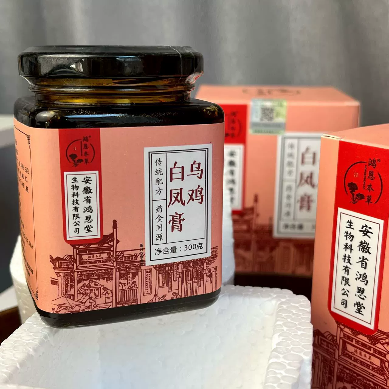 Черная курица и крем Байфэн Ци и кровь