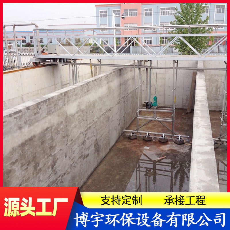 气提式桥式吸砂机 平流式沉砂池行走移动吸砂吸泥机