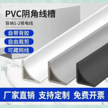 PVCܛꎽ��bl�߾����o�Ǘl�ڳ�ꎽǻ����տ��o��ꎽǾ��l��ճ
