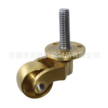 厂家销售纯铜家具脚轮 黄铜沙发轮 圆杯方杯丝杆仿古家具推车轮
