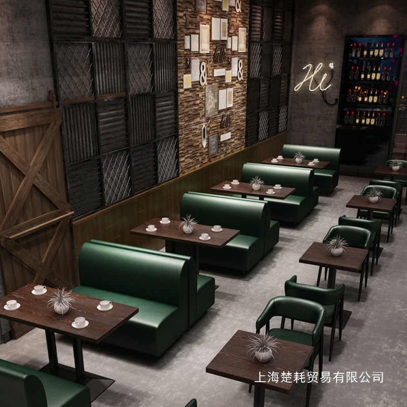 咖啡厅奶茶店卡座组合网红收藏清西餐厅万人火锅酒吧桌椅标配木|undefined