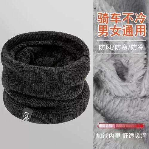 Thermal Fleece Neck Gaiter for Men and Women - Winter Warmth, Neck Protection, Outdoor Cycling Windproof, Thick Scarf, Running Cold Face Mask