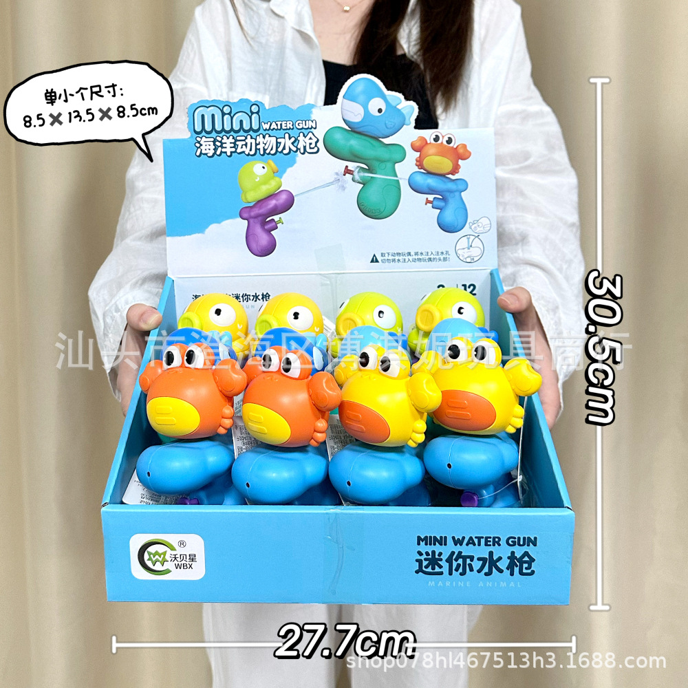 Juguetes de cañones de agua de dibujos animados para niños cajas finales de cañones de agua de lanzamiento de presión de juegos de videojuegos agencia de puntos regalos al por mayor image 12
