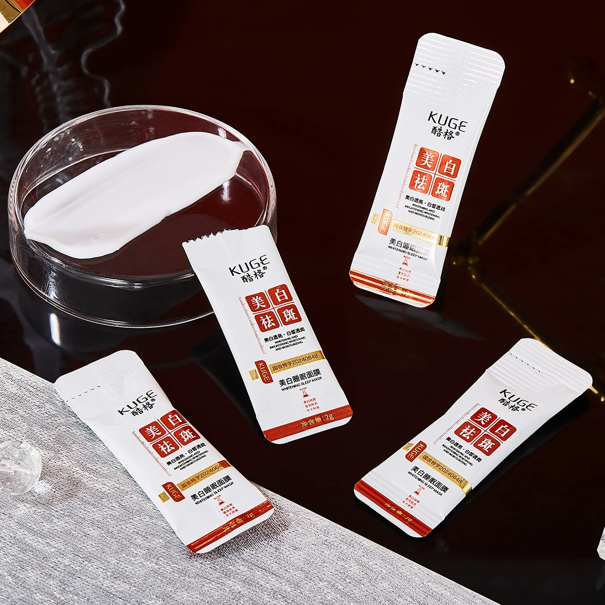 酷格 Brightening night moisturizing face mask for skin care, wholesale, easy application