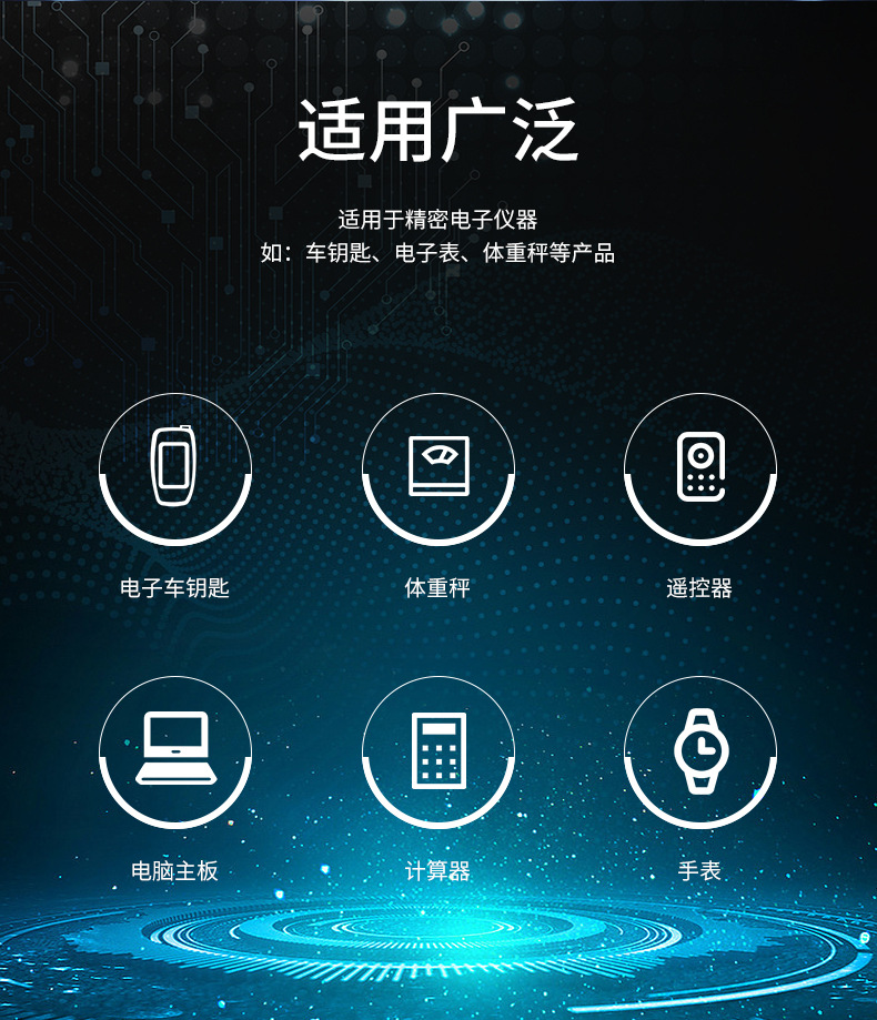 Details page_03.jpg