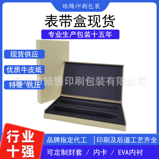 �펧��ľ�иߙn��Ƥ�펧��