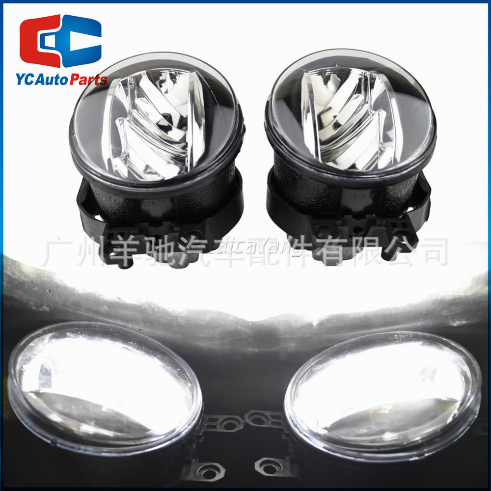 81210-06052 Lámpara de niebla LED Array Headlight exterior para Lexus CT200h GS350 image 7