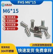 T304PgƽA^CFHSm615TݽzߏPݽz