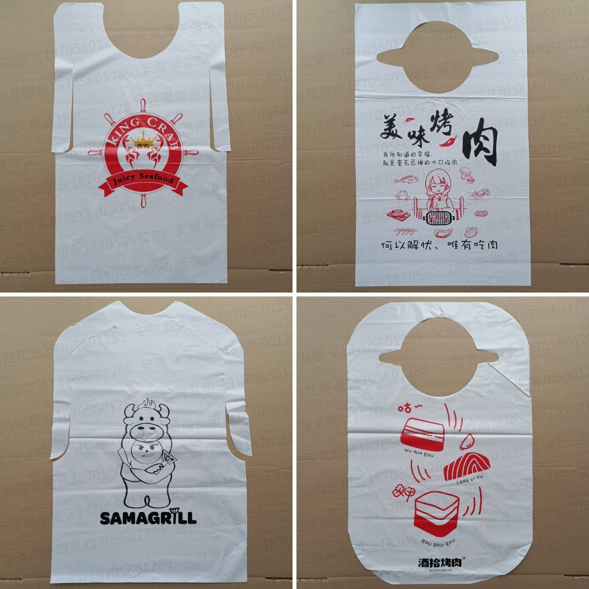 稿定设计导出-20230206-100248