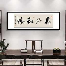 窄长形实木相框30 33*66 40 50 60 70 80 90 100宣纸字画装裱画框